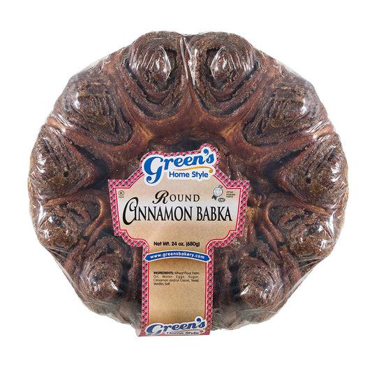 Round Cinnamon Babka - 24 oz